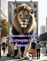 a billboard with a picture of a lion and the words assalamualaikum sasaji