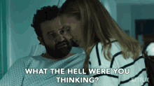 What The Hell Were You Thinking Marcus GIF - What The Hell Were You Thinking Marcus Laura Haddock GIFs
