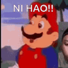 Ni Hao Mario GIF