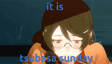 Tsubasa Sunday GIF - Tsubasa Sunday GIFs