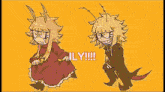 Luluyam Ily GIF