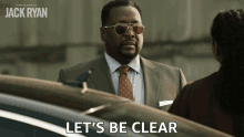 Lets Be Clear James Greer GIF