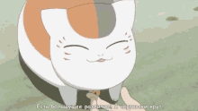 a cartoon cat is being petted by a person and says " есть большущее различие "