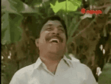 Sreenivasan Thalayana Manthram GIF - Sreenivasan Thalayana Manthram Laugh GIFs