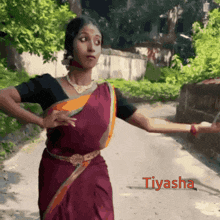 Tiyasha Aditi GIF - Tiyasha Aditi Adirazz GIFs