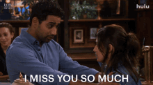 I Miss You So Much Sid GIF - I Miss You So Much Sid How I Met Your Father GIFs