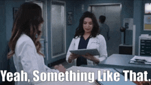 Greys Anatomy Amelia Shepherd GIF - Greys Anatomy Amelia Shepherd Yeah Something Like That GIFs