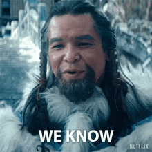 We Know Arnook GIF - We Know Arnook Avatar The Last Airbender GIFs