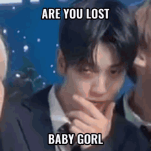 Are You Lost Baby Gorl Soobin GIF - Are You Lost Baby Gorl Soobin Soobin Swag GIFs
