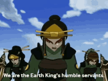 We Are The Earth Kings Humble Servants Azula GIF
