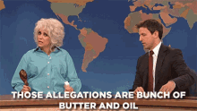 Snl Allegations GIF - Snl Allegations Butter And Oil GIFs