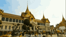 สยาม ประเทศไทย GIF - สยาม ประเทศไทย Siamese GIFs