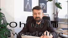 GIF