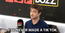 Ive Never Made A Tik Tok Daniel Radcliffe GIF - Ive Never Made A Tik Tok Daniel Radcliffe Popbuzz GIFs
