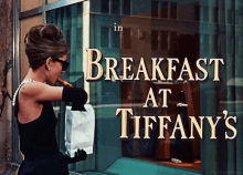 Breakfast At Tiffanys GIF - Breakfast At Tiffanys GIFs