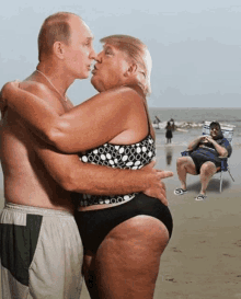 Trump Putin Love Affair Donald Trump GIF - Trump Putin Love Affair Trump Putin GIFs