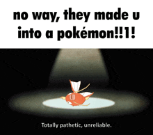 You Pokemon GIF - You Pokemon Pathetic GIFs