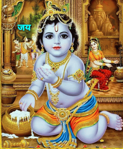 Lord Krishna Jai Shri Krishna GIF - Lord Krishna Jai Shri Krishna Goddess -  Discover & Share GIFs