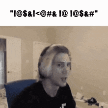 Xqc Bepis GIF - Xqc Bepis Incoherent Text GIFs