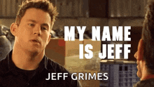 Jeff Channing Tatum GIF - Jeff Channing Tatum 22jump Street GIFs