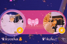 Kuku20 GIF - Kuku20 GIFs