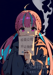 a girl with pink hair is smoking a cigarette and holding a sign in front of her mouth .