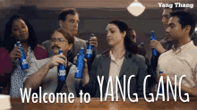 Welcome Yang Gang Andrew Yang GIF - Welcome Yang Gang Yang Gang Andrew Yang GIFs