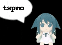 a stuffed doll with a speech bubble that says tspmo on it