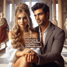 a man and a woman sitting next to each other with the words noapte buna goodnight written on the bottom