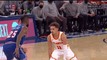 Cold Trae GIF - Cold Trae Young GIFs