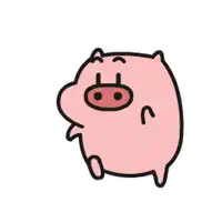 a cartoon pig is holding a red heart in front of its eyes