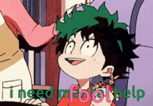 Good GIF