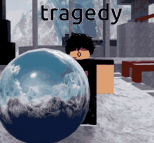 Tragedy GIF - Tragedy GIFs