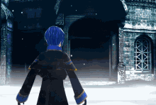 Kaito Project GIF