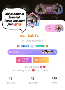 divya kabir ki jaan hai i love you meri jaan mr. kabir id 100077507221