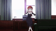 GIF