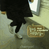 Minho Shinee GIF - Minho Shinee Walking GIFs