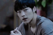 우도환 GIF - Dohwan Woo K Drama GIFs
