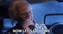 Now Lets Go Home Time To Go Home GIF - Now Lets Go Home Time To Go Home Lets Go Home GIFs