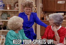 Keep Your Spirits Up Dont Loose Hope GIF