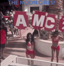 Moongirls Amcgirls GIF - Moongirls Amcgirls GIFs