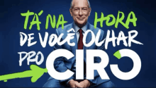 Ciro Lula GIF - Ciro Lula Ciro Gomes GIFs