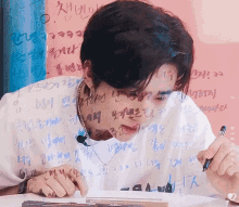 Hyunjin Writing GIF - Hyunjin Writing Studying GIFs