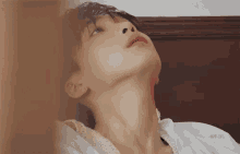 Sewoon Jeong Sewoon GIF - Sewoon Jeong Sewoon Look Up GIFs