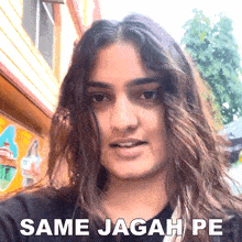 Same Jagah Pe Pyari Varsha GIF - Same Jagah Pe Pyari Varsha Usi Jagah Par GIFs