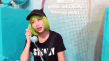 On The Phone Listening GIF - On The Phone Listening Phone Call GIFs