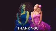 Wicked Popular GIF - Wicked Popular Musical GIFs