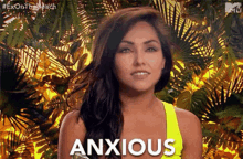 Anxious Anxiety GIF - Anxious Anxiety Caryanne GIFs