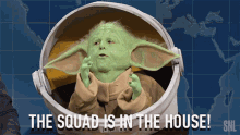 The Squad In The House Squad GIF - The Squad In The House Squad Friends GIFs