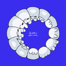 a cartoon drawing of a circle with the words bunny is missing on the bottom